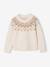 Pull fille jacquard détails brillants vanille - vertbaudet enfant 