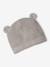 Kit naissance bonnet, moufles et chaussons et son pochon personnalisable beige chiné+écru+rose - vertbaudet enfant 