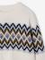 Pull Jacquard Garçon Manches Longues écru - vertbaudet enfant 