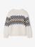 Long Sleeve Jacquard Jumper for Boys ecru - vertbaudet enfant 