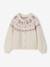 Girl's Christmas cardigan with jacquard patterns and sparkly details ecru - vertbaudet enfant 