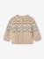 Jacquard knit zipped cardigan for babies marl beige - vertbaudet enfant 