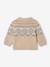 Jacquard knit zipped cardigan for babies marl beige - vertbaudet enfant 