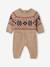 Newborn 2-piece Christmas knitted set: jumpsuit + socks marl beige - vertbaudet enfant 