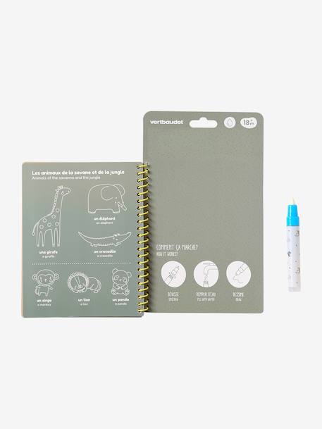 Magic water colouring book multicoloured - vertbaudet enfant 